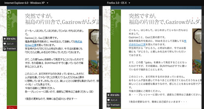 img-bun090603-02.jpg