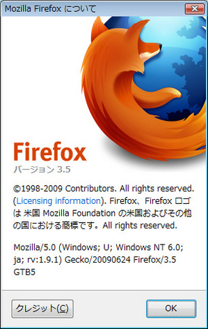 img-gazirow090701-01.jpg