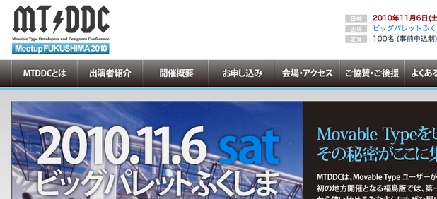 img-bun100909.jpg