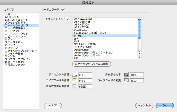 img-bun101029-01.png
