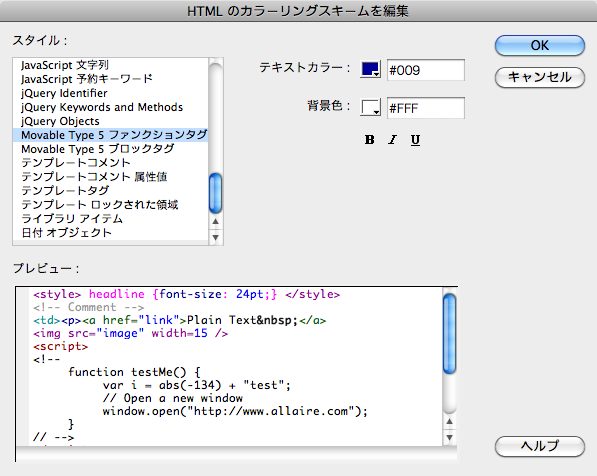 img-bun101029-02.png