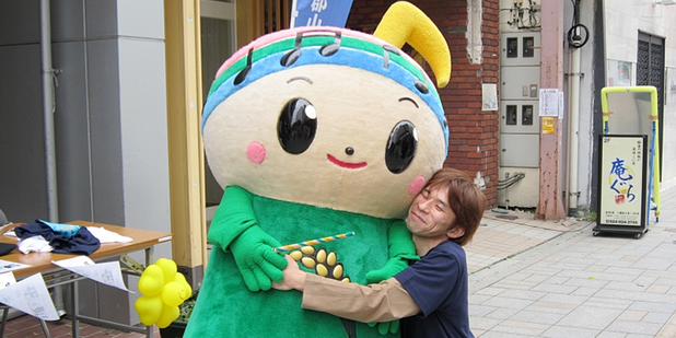 img-bun110501_03.png