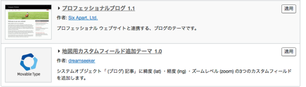 img-bun131215_02.png