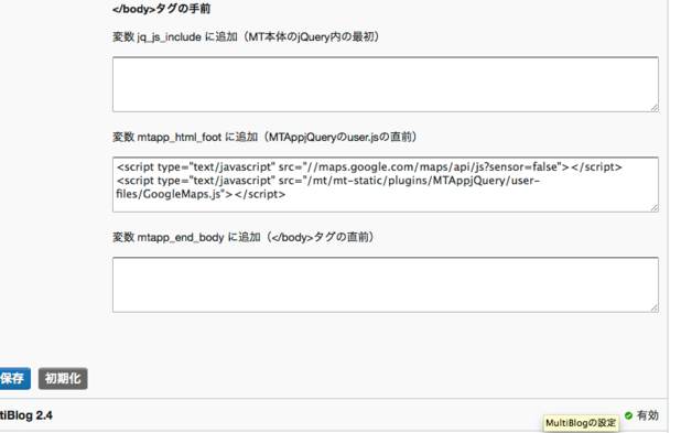 img-bun131215_03.png