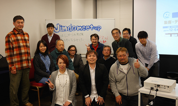 img-gazirow201410-01.jpg