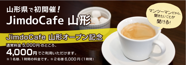 img-gazirow20141210-02.png