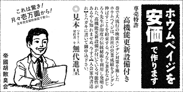 img-gazirow0900807.jpg